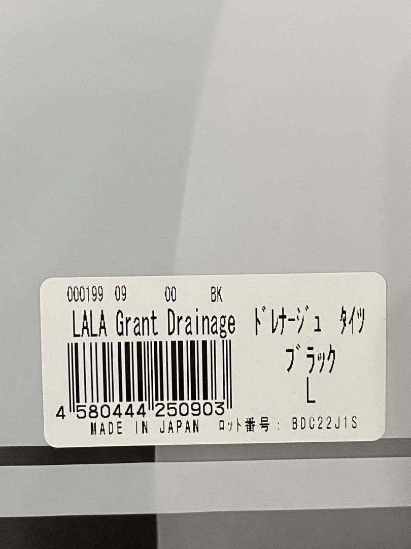 新品未使用　グラントイーワンズ　ドレナージュタイツ　ブラック　Lサイズ