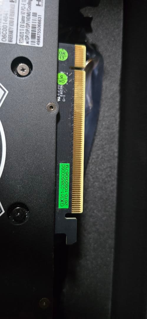 ゆゆゆ 玄人志向 NVIDIA GeForce RTX4070Ti