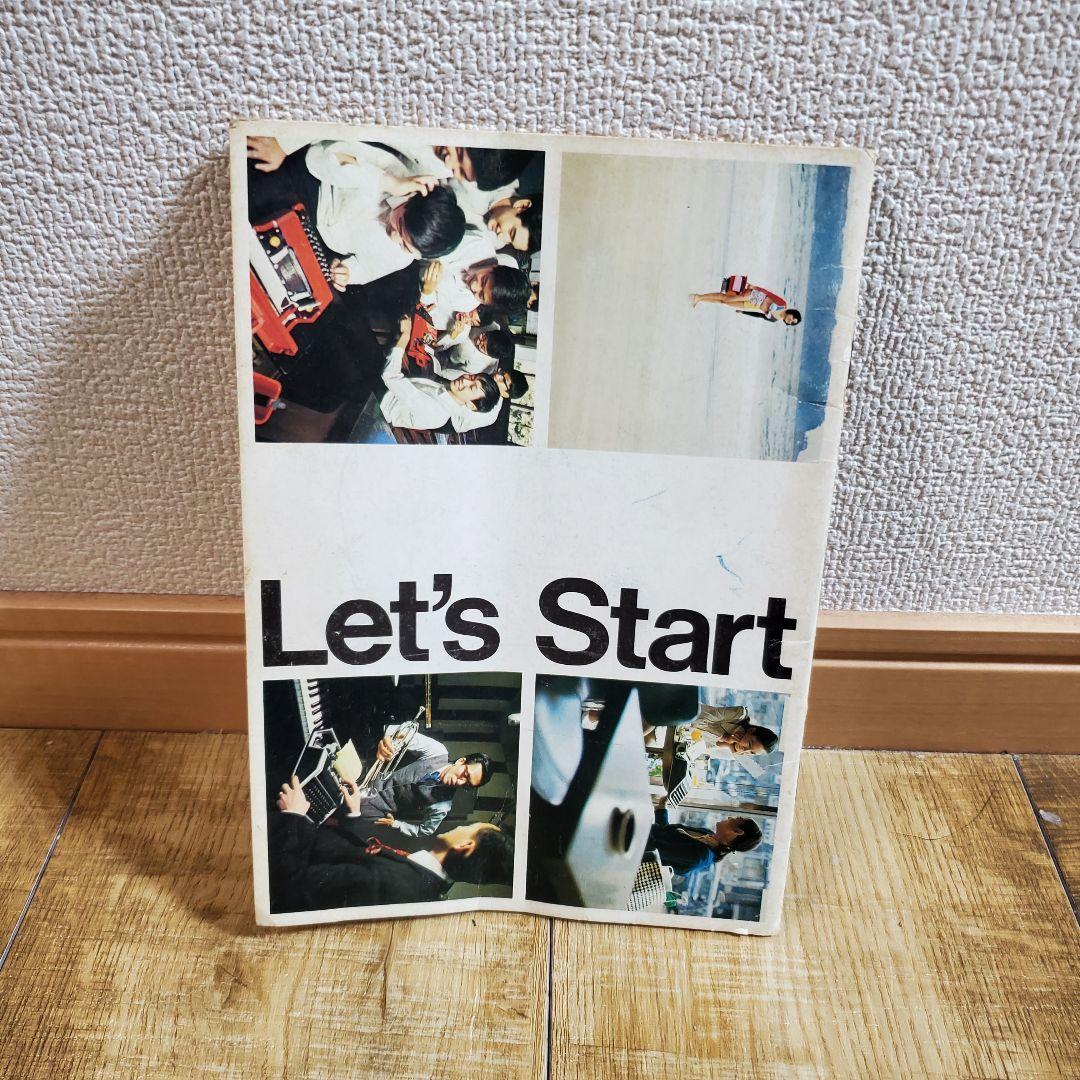 レトロ　Olivetti Valentine タイプライター ケース、説明書付き