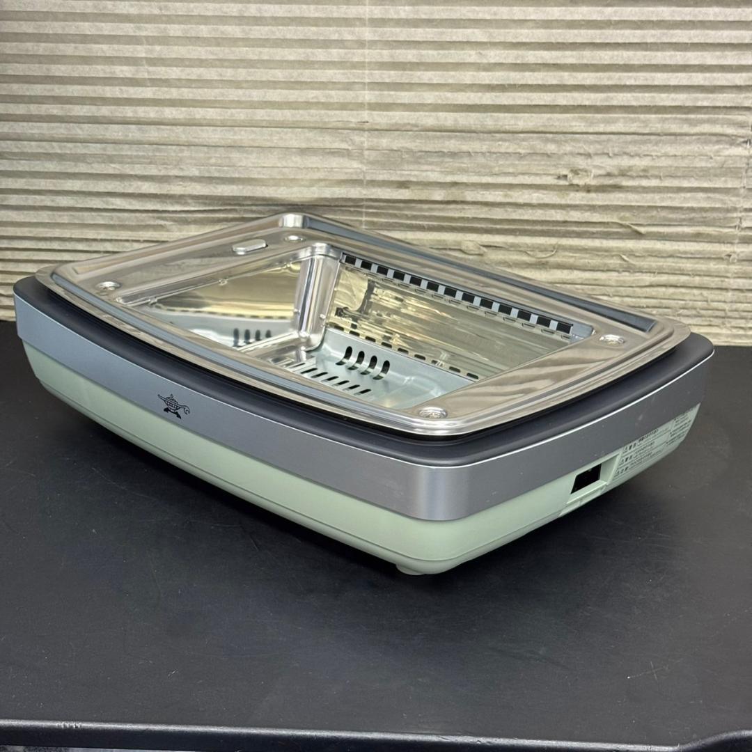 ☆アラジン　Aladdin　グラファイトマジックグリラー　CAC-G13A