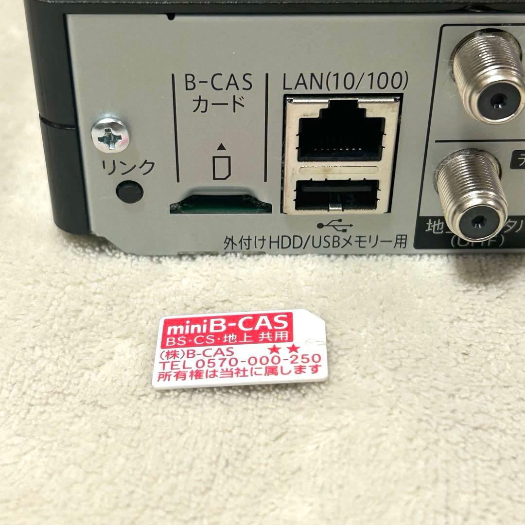 【極美品】シャープ AQUOS 16型 ポータブル液晶TV 2020年製