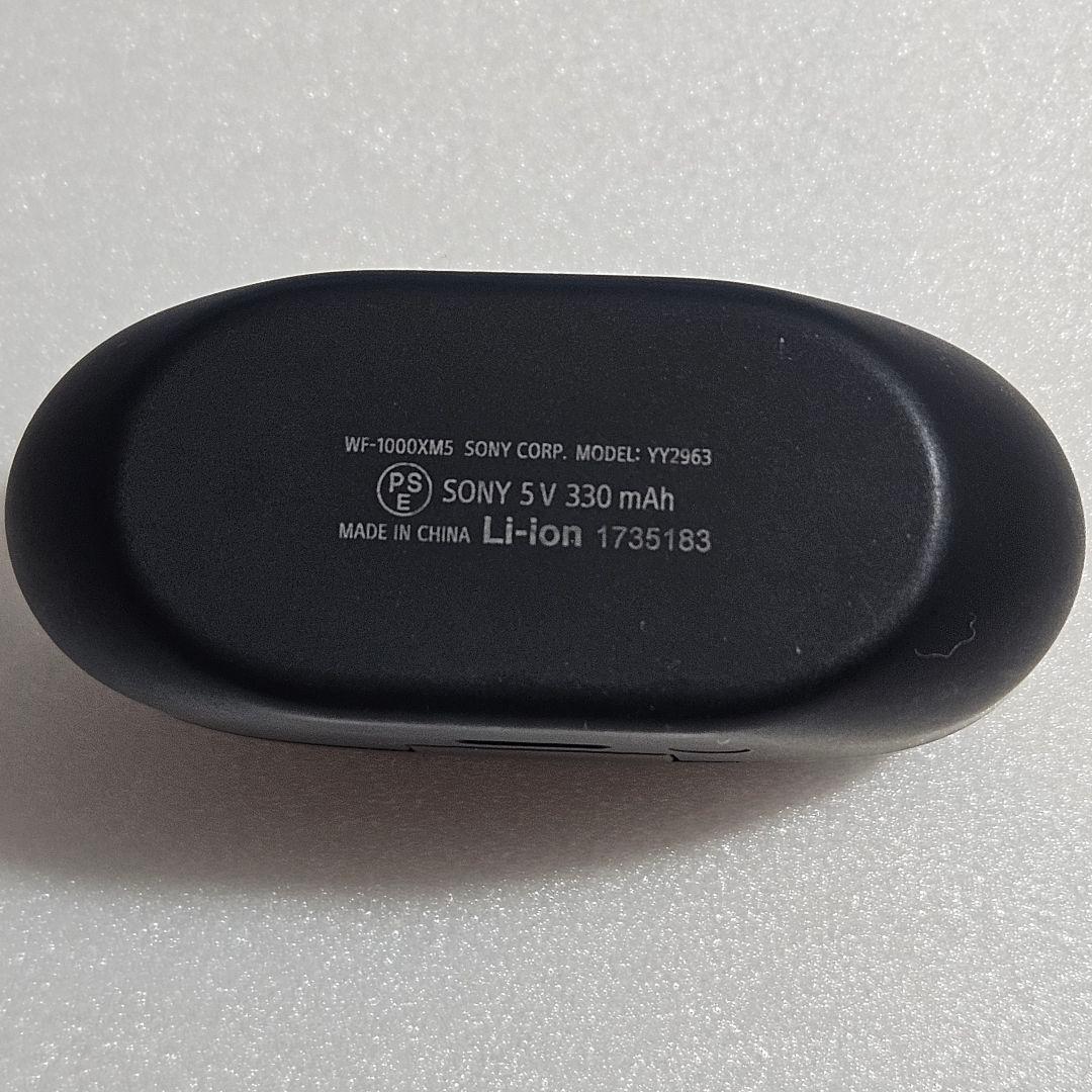 【美品】SONY WF-1000XM5 充電ケースのみ ブラック