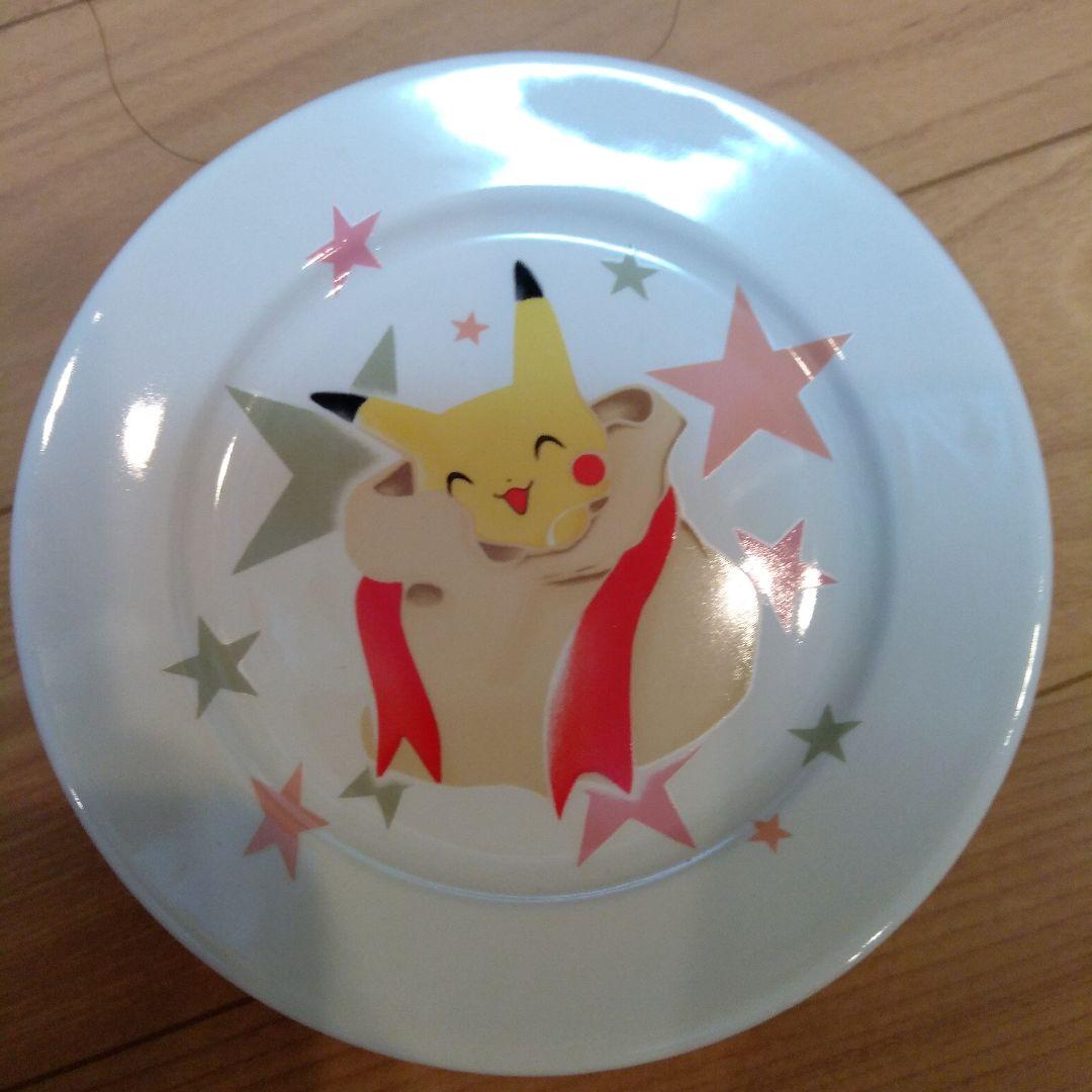 ポケモンセンター1998ピカチュウプレート