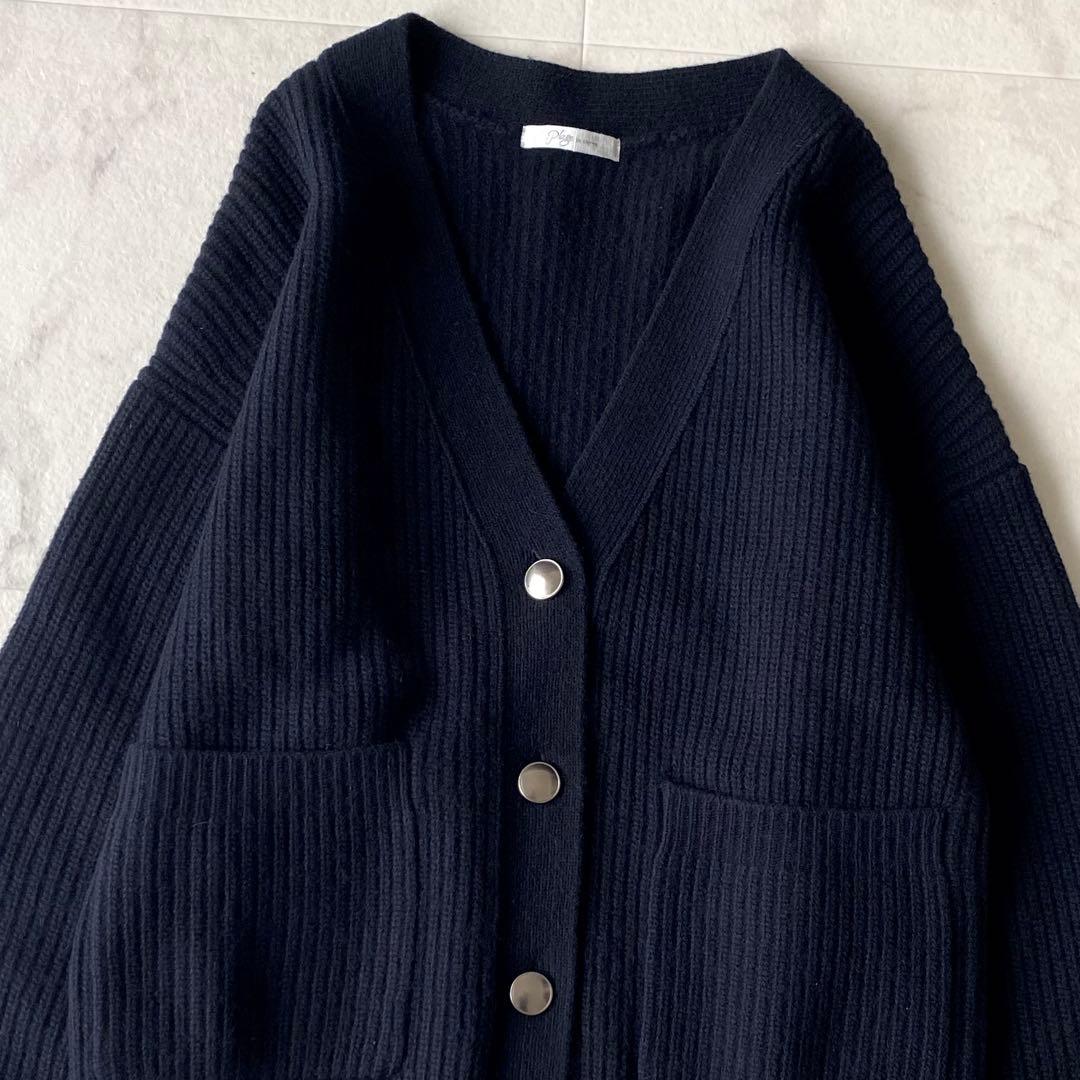美品.定価2.5万☆プラージュ カシミア 畔編み Vネックカーディガン 濃紺