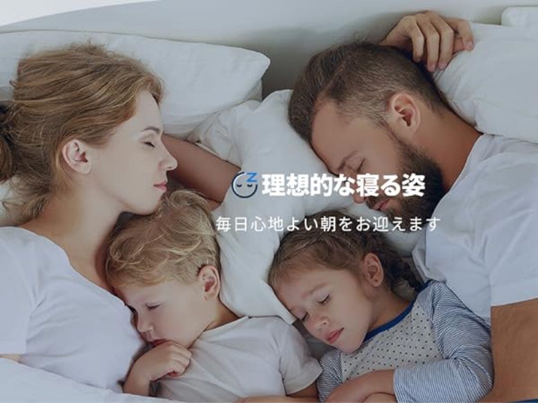 スプリングマットレス ホワイト/ネイビー クイーンサイズ