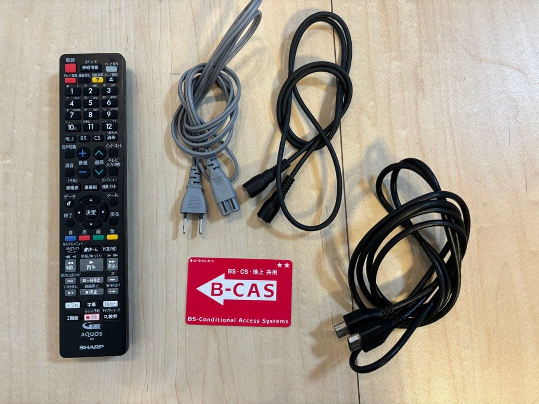 【5/3迄即日発送】SHARP製Blu-rayプレイヤー＆レコーダー