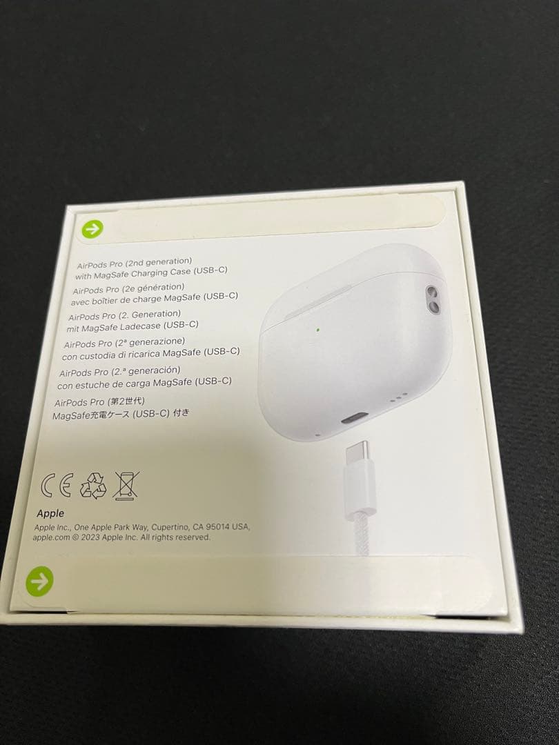 Apple AirPods Pro (第2世代) 本体 新品未開封