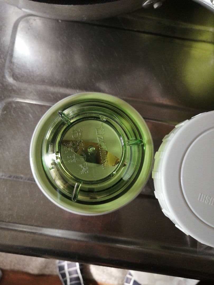 象印 ミキサー ミルつき お茶ミル容器つき　　0.75L BM-RT08-GA