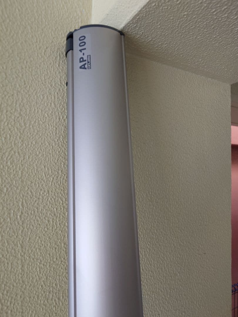 プロジェクタースクリーン AP-100 IZUMI