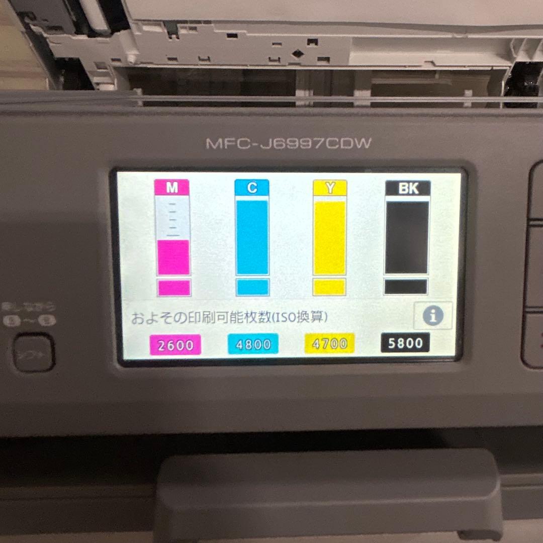 ★印刷枚数2813枚★　ブラザー MFC-J6997CDW A3 プリンター