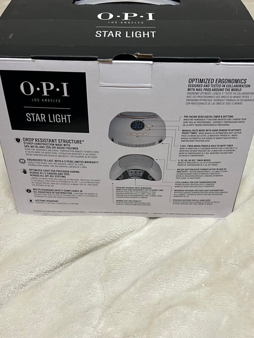 ジェルネイル LEDライト (OPI スターライト GL903-JP)