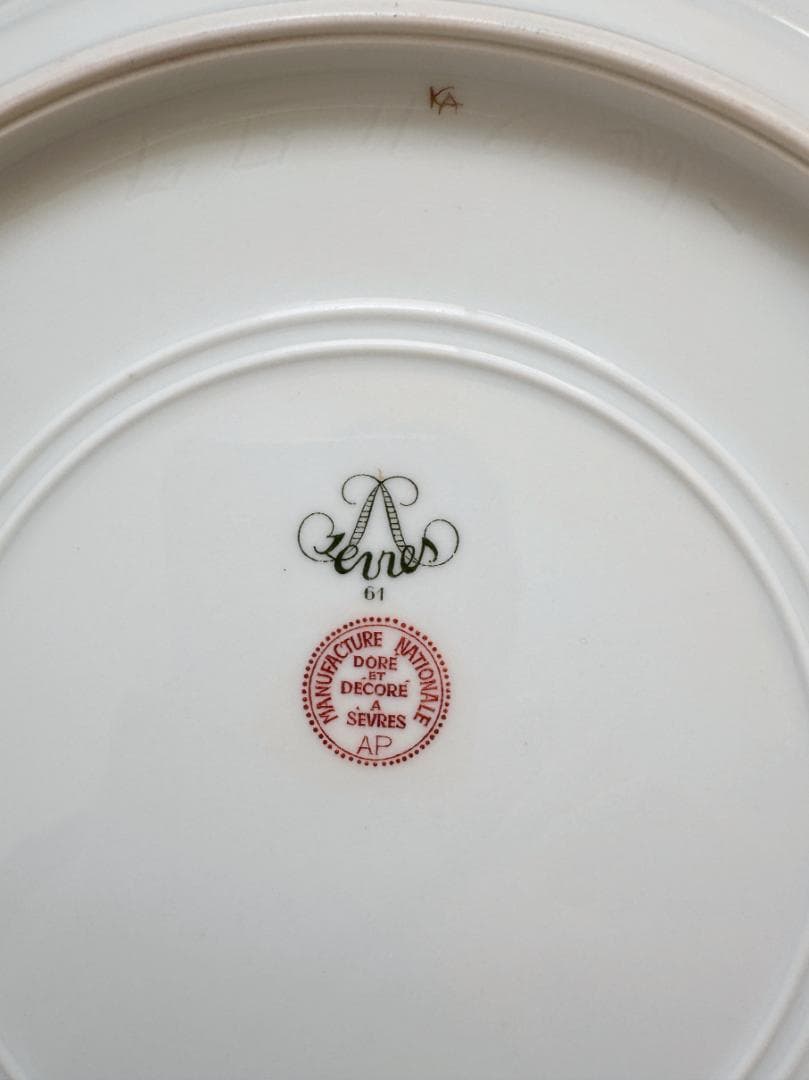 セーブル sevres 鳥文様皿C