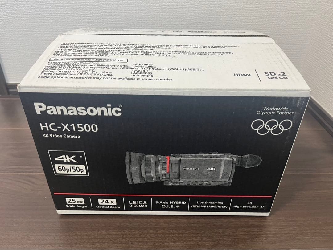 ビデオカメラ HC-X1500