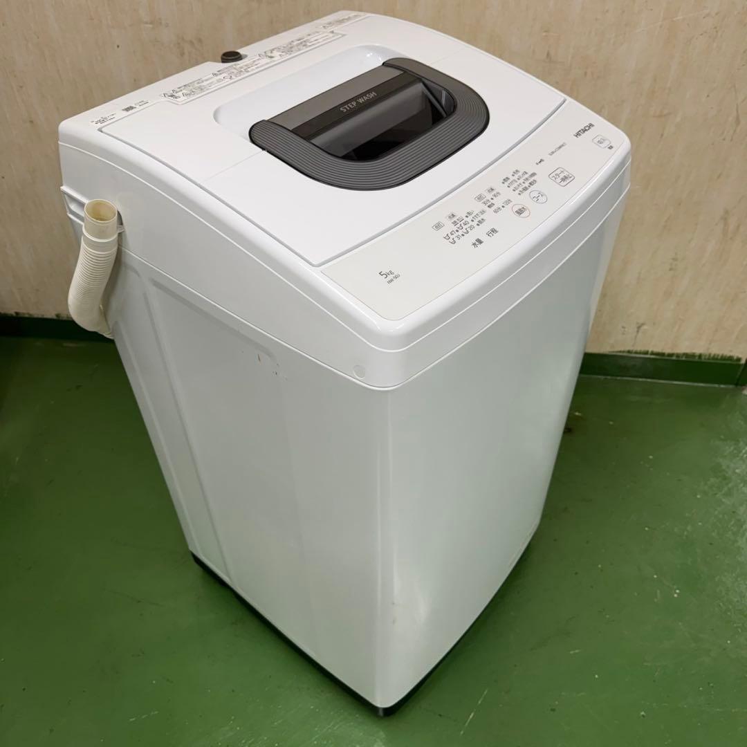 R002★2024年製★日立 洗濯機　5KG 一人暮らし　最新モデル　新生活