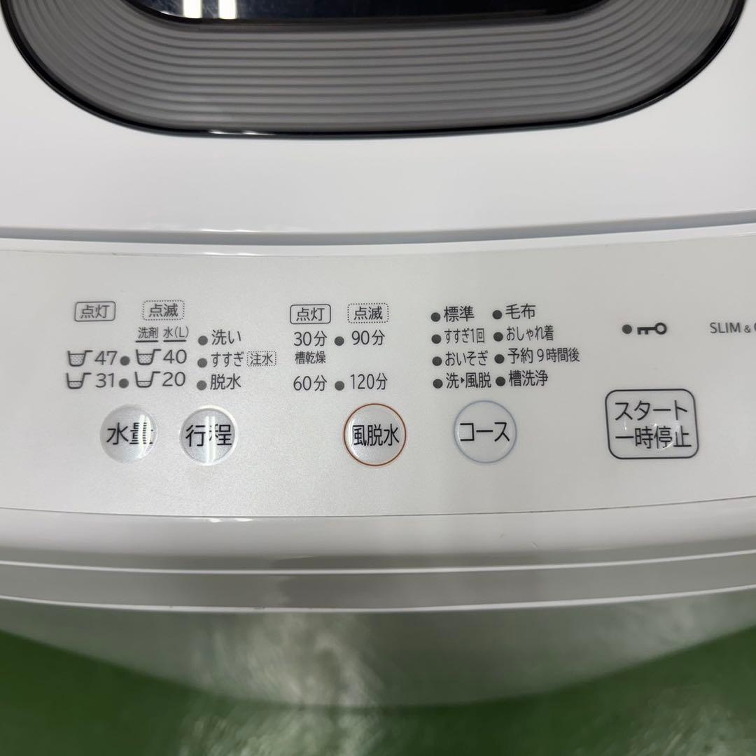 R002★2024年製★日立 洗濯機　5KG 一人暮らし　最新モデル　新生活