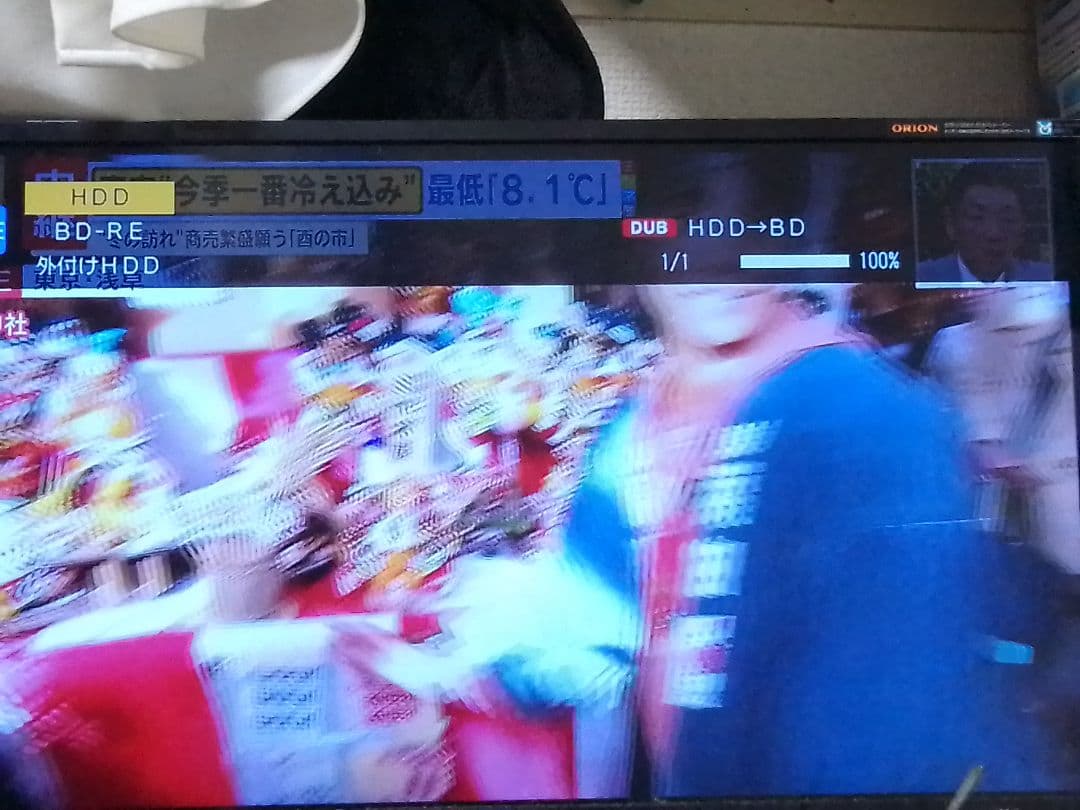 即発送！完動美品！アクオス2B-C10DW2ブルーレイレコーダー