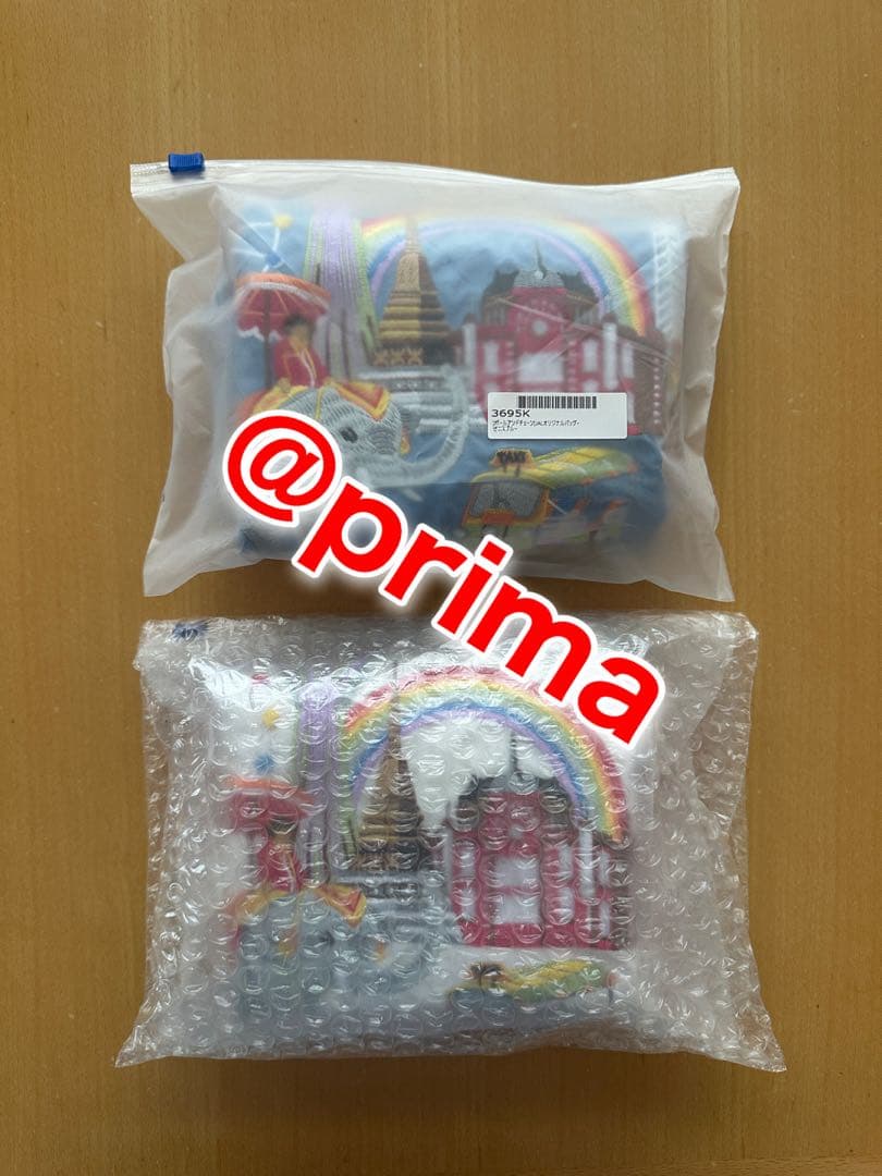 【新品 】JALコラボ 第3弾 ボールアンドチェーン 2個セット