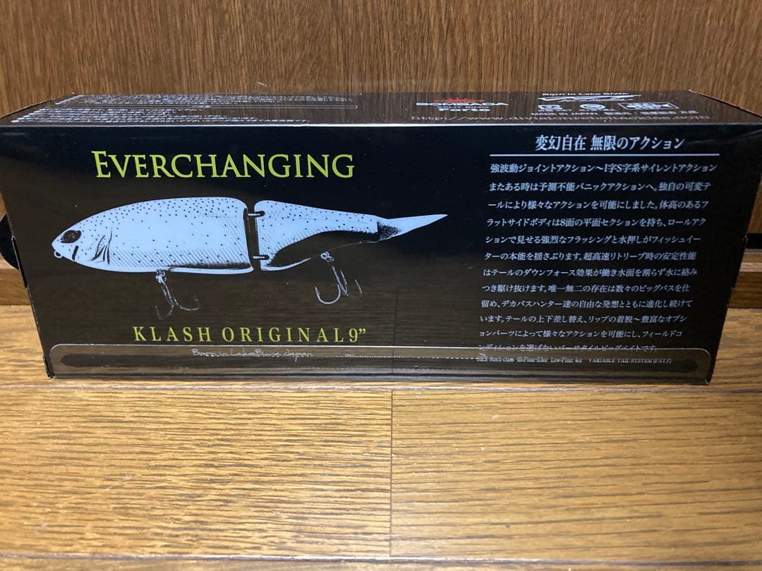 新品未使用品 DRT KLASH9 LO クラッシュナイン マジックトラウト