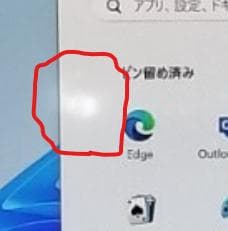 Surface Pro 7 256GB メモリ8G office2019H&B