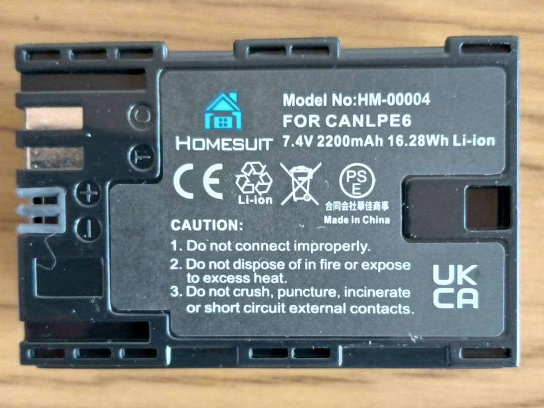 【Min】Canon EOS 7D デジタル一眼シャッター数:7386回