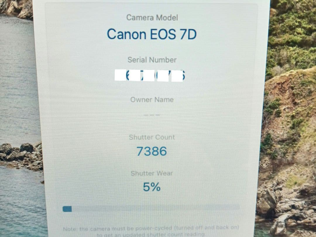 【Min】Canon EOS 7D デジタル一眼シャッター数:7386回