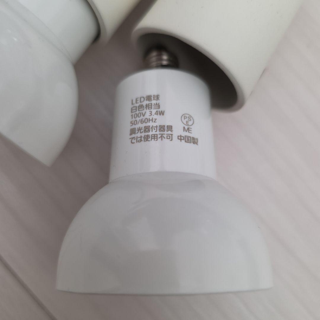 ヤマギワダクトレール　スポットライト３個電球付き（パナソニック白色相当100v）