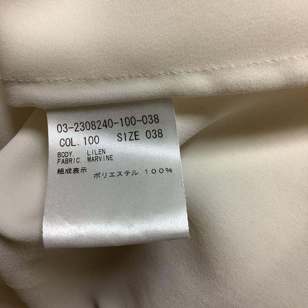 Theory Luxe ボウタイ取り外し可能ブラウス　2way アイボリー