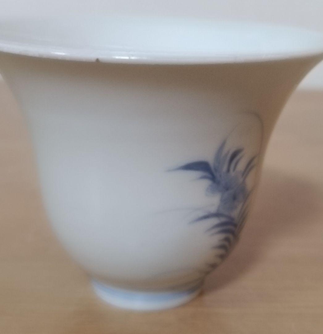 後期鍋島3個　猪口　鍋島焼　湯呑み