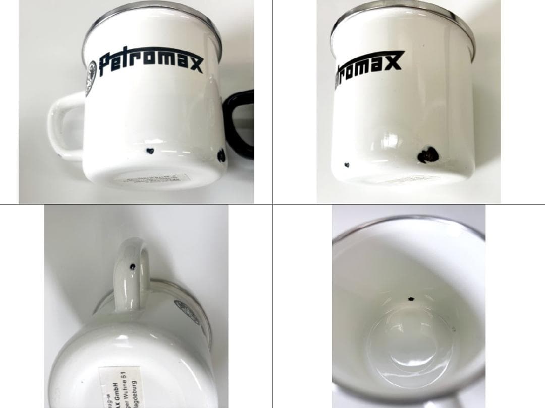 PETROMAX/ペトロマックス　エナメルプレート＆ボウル＆カップセット