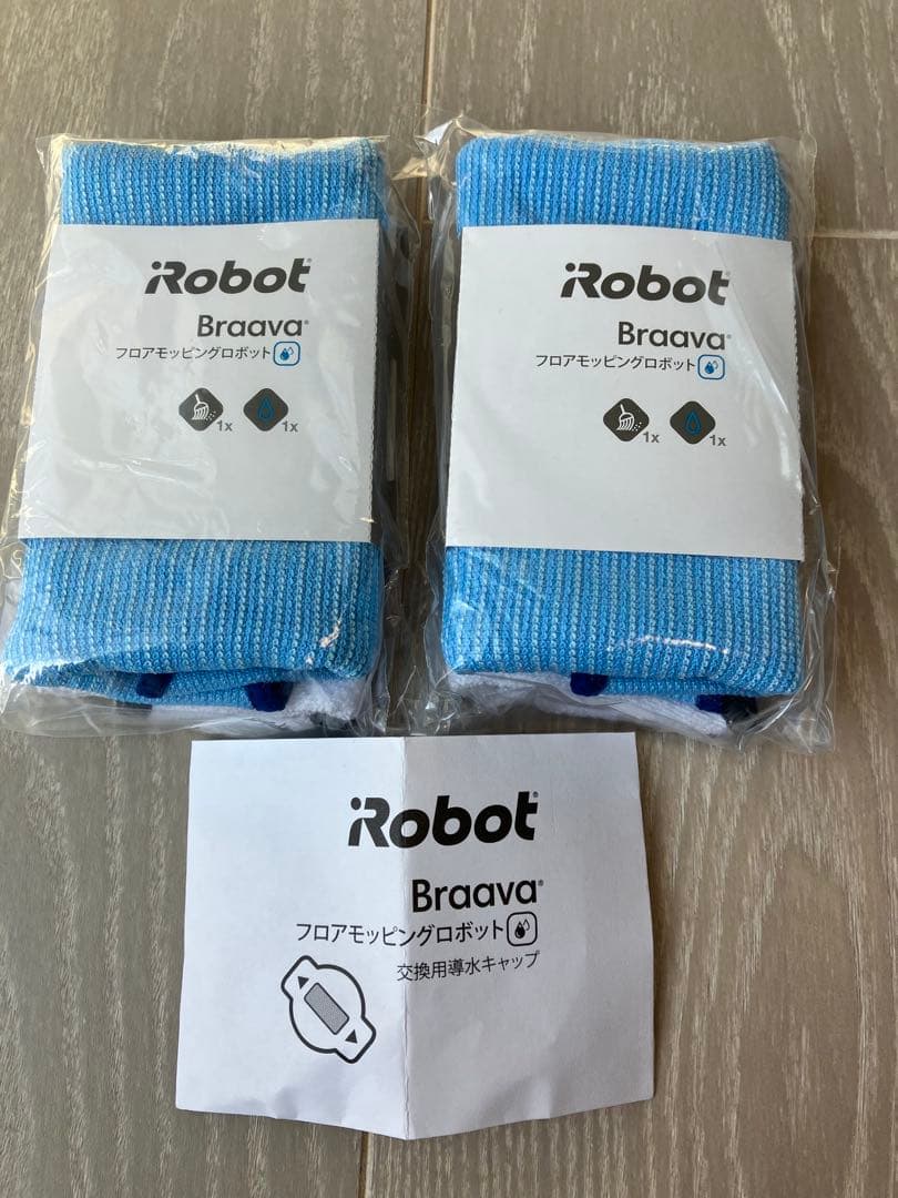 アイロボット　床拭きロボット