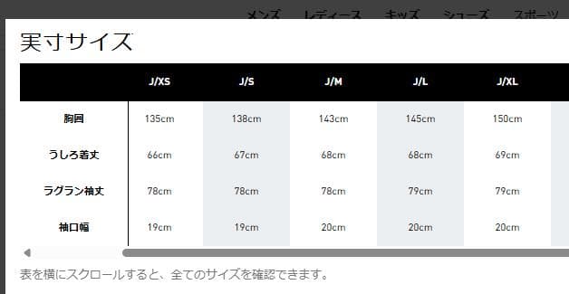 adidas マンユー　ハーフジップジャケット　L