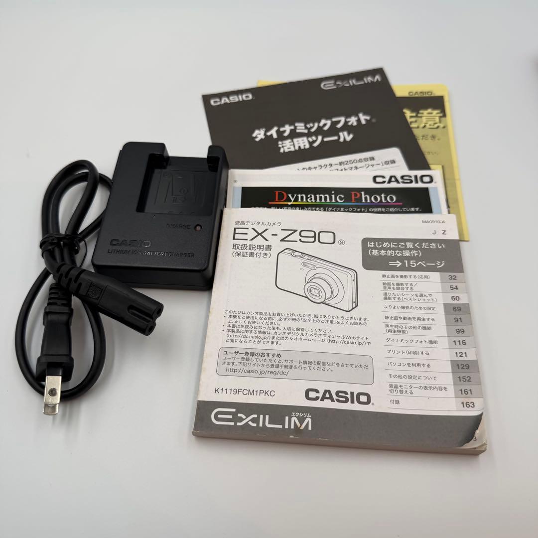 ✨美品✨CASIO カシオ EXLIM ZOOM EX-Z90 ピンク