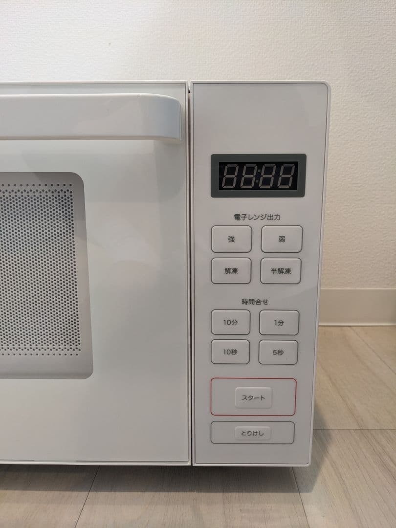無印良品 電子レンジ ホワイト MJ-SER18A