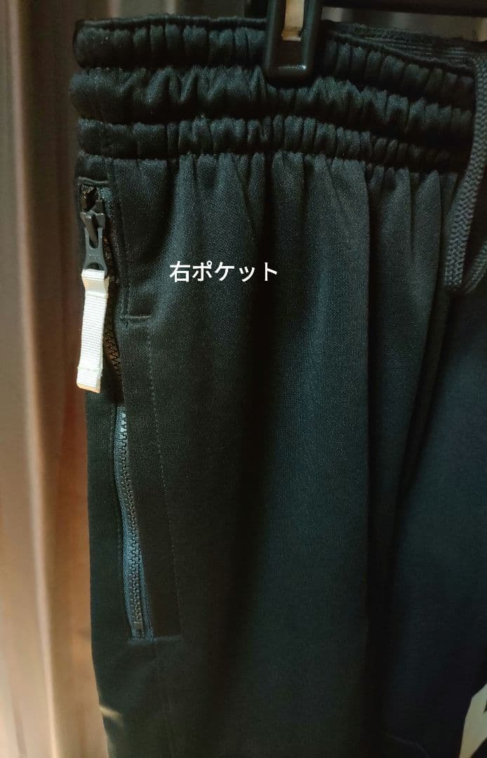 ★美品NIKE スウェットセットアップM★
