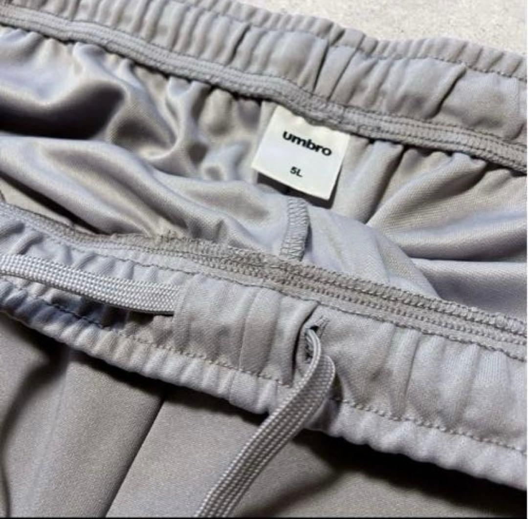 大きいサイズ5L UMBRO ジャージ上下セットアップトラックジャケット パンツ