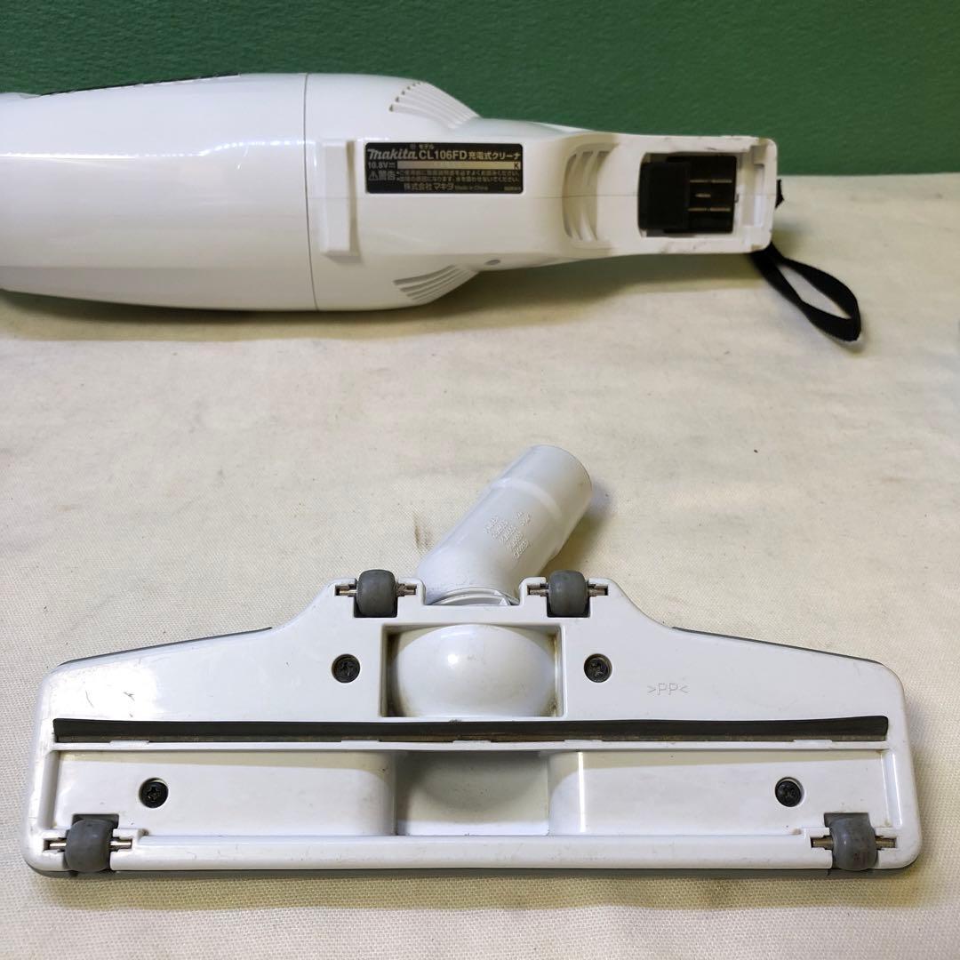 お17● マキタ 充電式クリーナ CL106FD 充電器•バッテリー1個