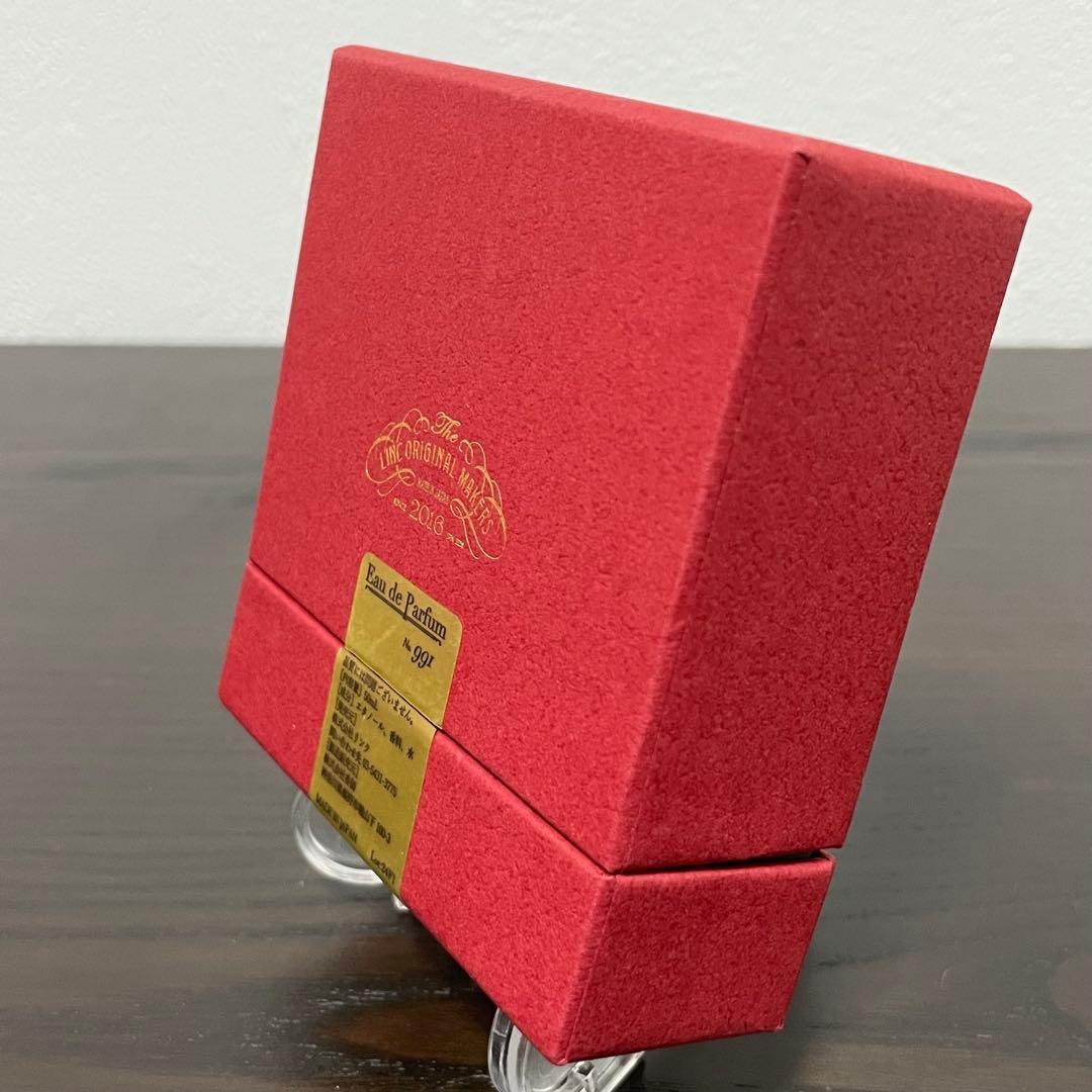 【残量9割】50ml リンクオリジナルメーカーズ991