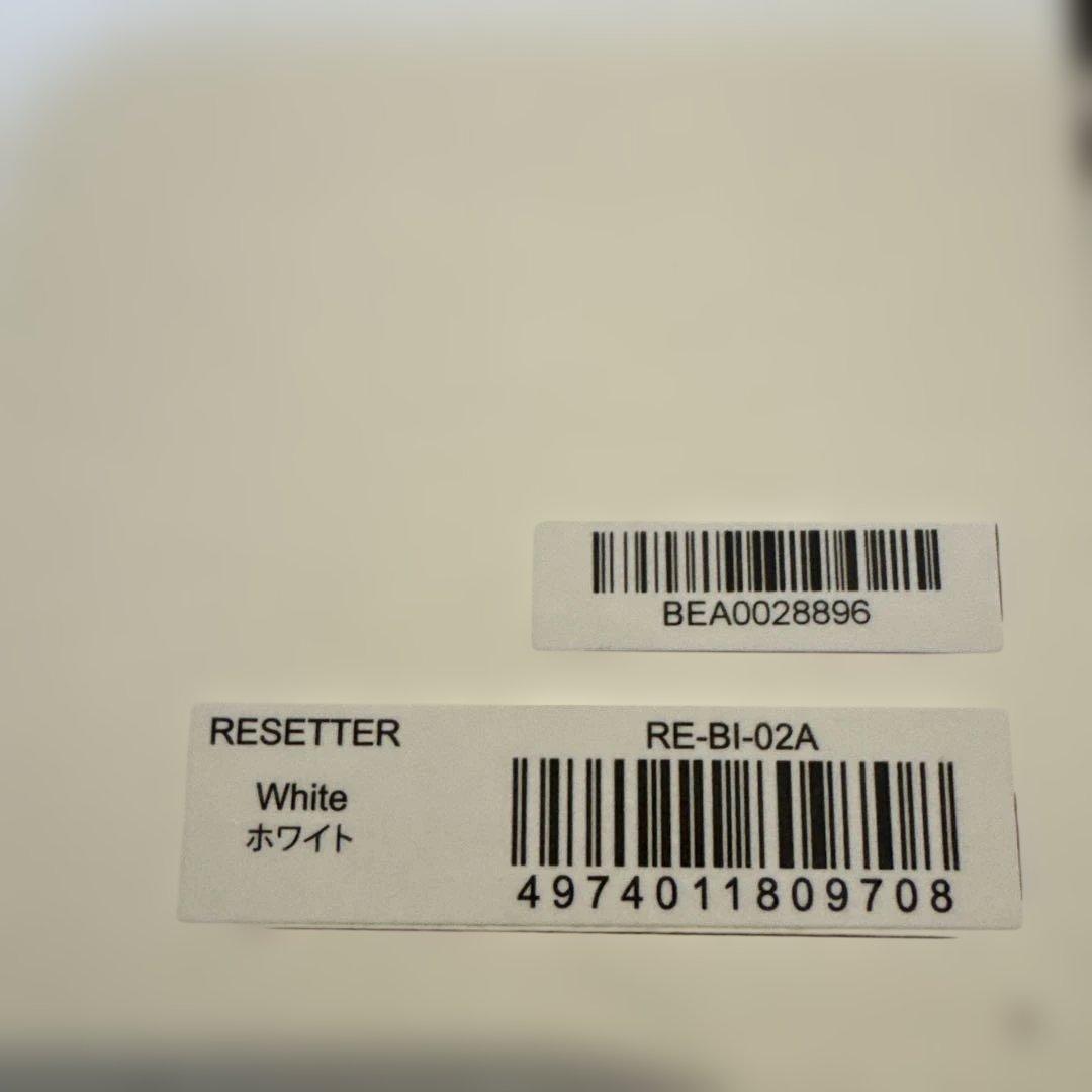 【新品 未使用 未開封】リファビューテックリセッター ホワイト