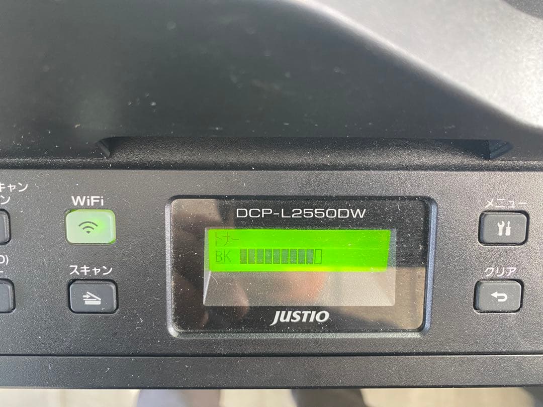 送料込みbrother DCP-L2550DW レーザープリンター