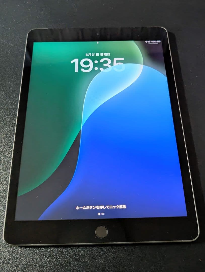 iPad(第8世代)　Wi-Fi＋Cellularモデル