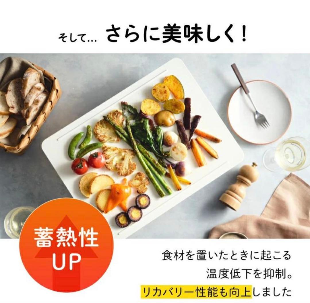 【新品未使用】アビエン マジックグリル ホットプレートXGM24-BK-CSET