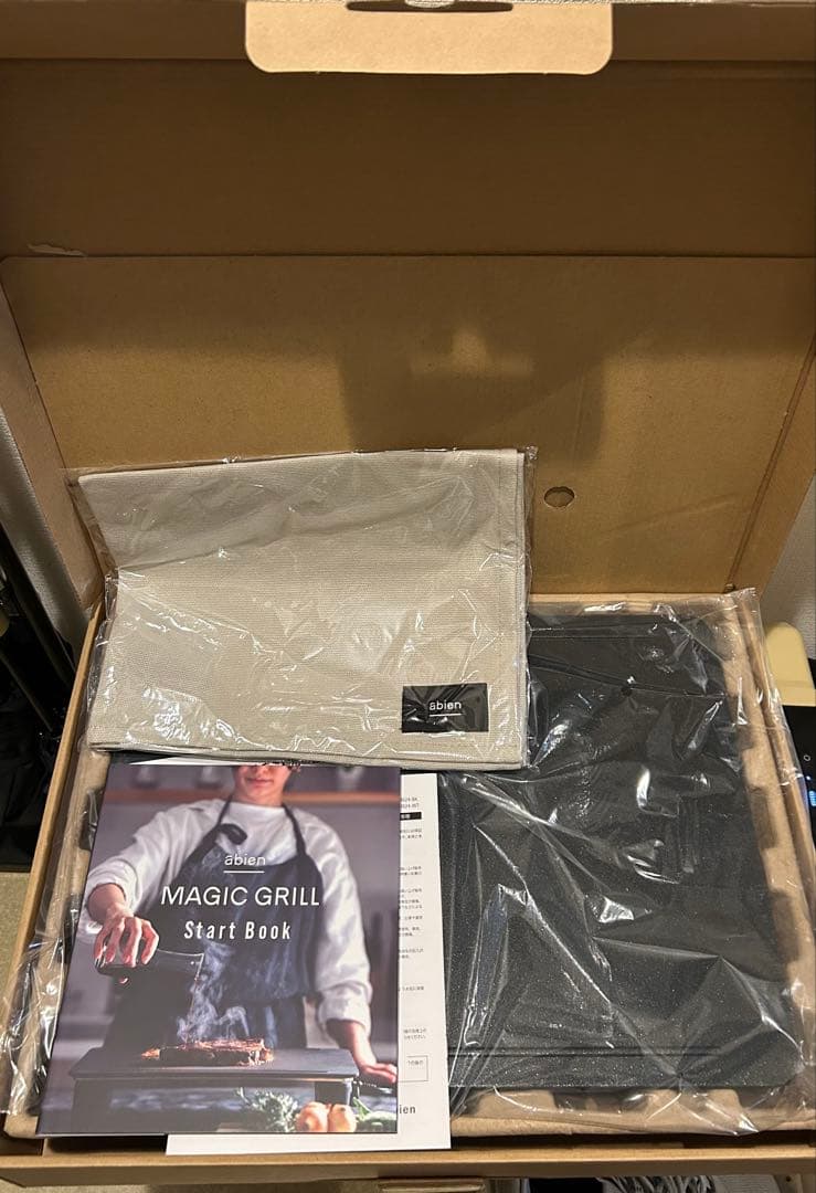 【新品未使用】アビエン マジックグリル ホットプレートXGM24-BK-CSET