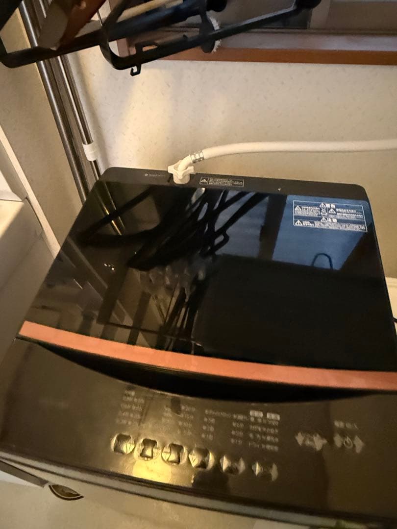 アイリスオーヤマ全自動洗濯機 6kg 洗濯機 アイリスオーヤマ ニトリ