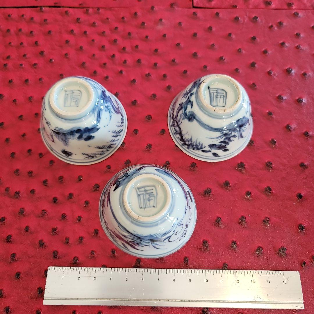 清朝染め付け 兎紋の煎茶碗 3客