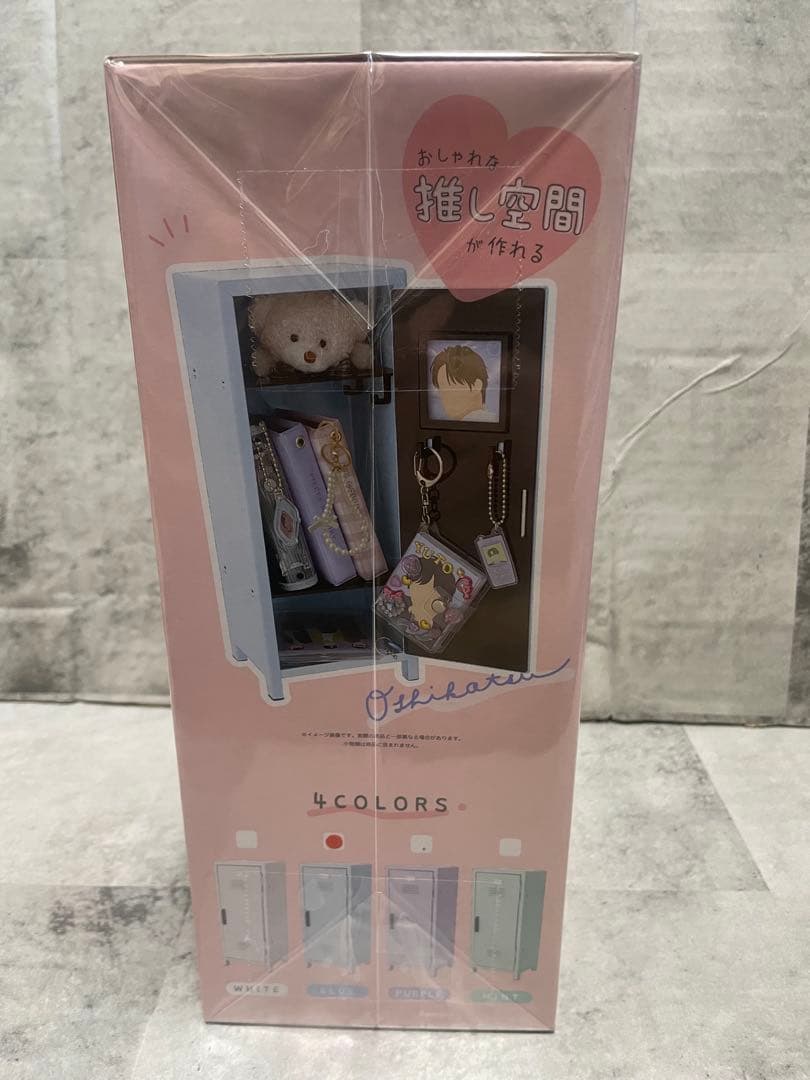 クーリア ミニロッカー ブルー 卓上収納 小物入れ