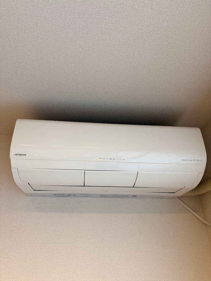日立 白くまくん エアコン（14畳用）室外機、リモコンなどセット