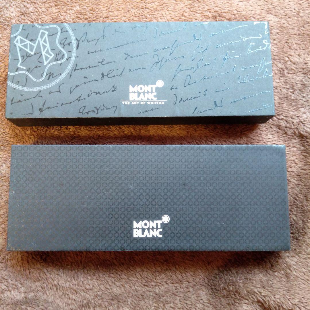 Montblanc 万年筆・青いボールペン セット