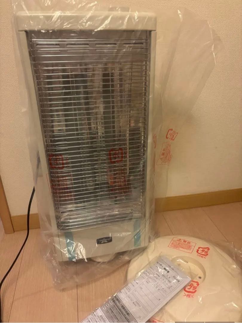 Aladdin 電気ヒーター　AEH-G100D