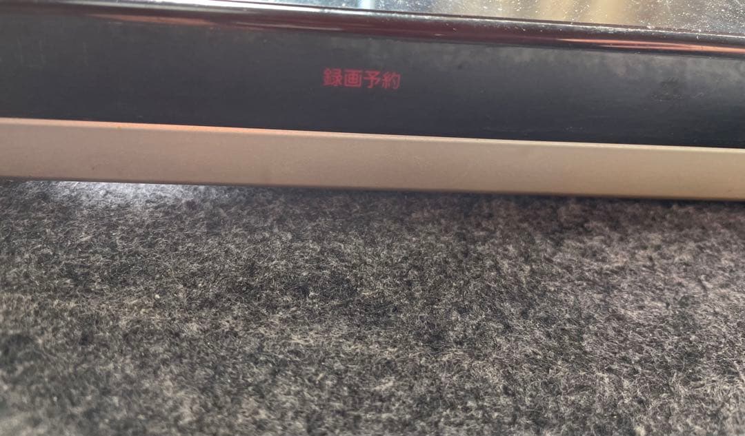 SONY 4K対応BDZ-ZW1700 BDZ-ZW550DMR-BRS530