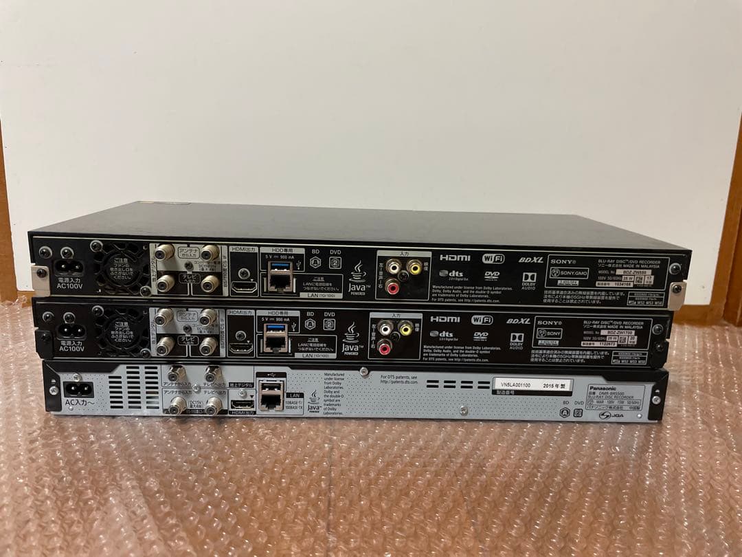 SONY 4K対応BDZ-ZW1700 BDZ-ZW550DMR-BRS530